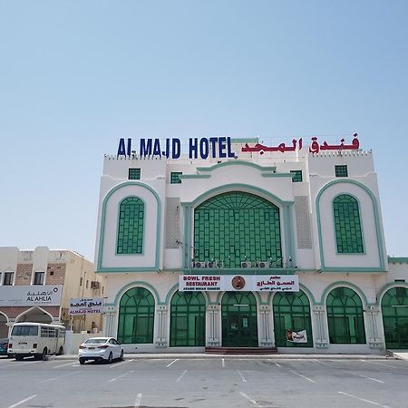 Al Majd Hotel ‘Ibrī Zewnętrze zdjęcie