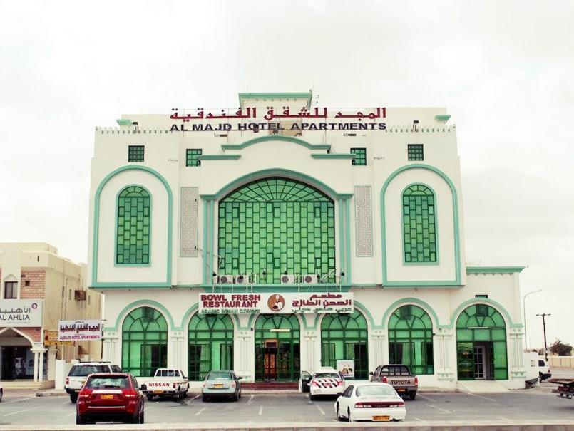 Al Majd Hotel ‘Ibrī Zewnętrze zdjęcie