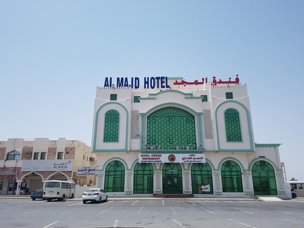 Al Majd Hotel ‘Ibrī Zewnętrze zdjęcie